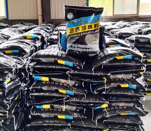 黑龙江沥青冷补料