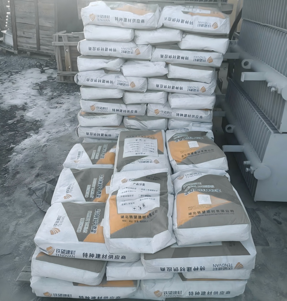 黑龙江M50干硬性无收缩砂浆