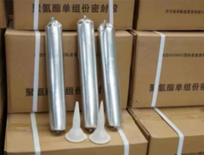 黑龙江聚氨酯密封胶